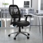 Flash Furniture LF-W42-L-GG Mid-Back Black Super Mesh Executive Chair with Leather Seat and Adjustable Arms addl-6