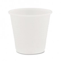 Dart High-Impact Translucent Plastic Cold Cups, 3.5 oz. - 2500 pcs