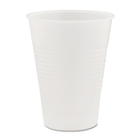 Dart High-Impact Translucent Plastic Cold Cups, 9 oz. - 2500 pcs