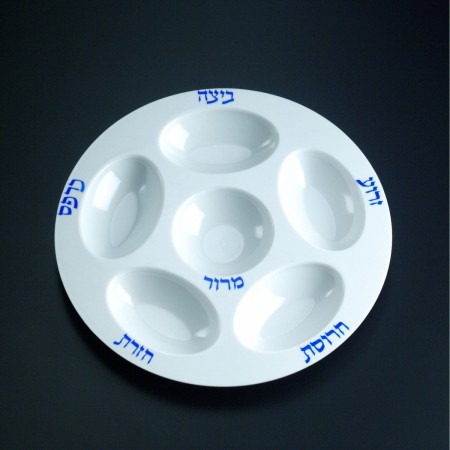 Emi Yoshi EMI-SDRW White Plastic Seder Plate - 18 pcs
