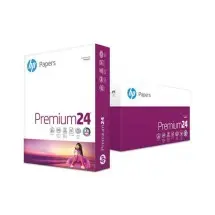 Premium24 Paper, 98 Bright, 24lb, 8.5 x 11, Ultra White, 500 Sheets/Ream, 5 Reams/Carton