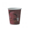 Dart Bistro Design Hot Drink Cups, 10  oz. - 1000 pcs