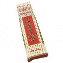 Thunder Group  PLCS001 Dragon Plastic Chopsticks - 1000 Pairs/Case