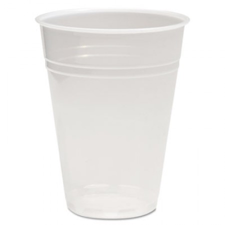 Boardwalk Translucent Plastic Cold Cups, 9 oz., 400/Carton