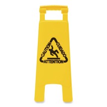 Wet Floor 2-Sided "Caution" Safety Sign, Yellow, 11" x 1-1/2" x 26