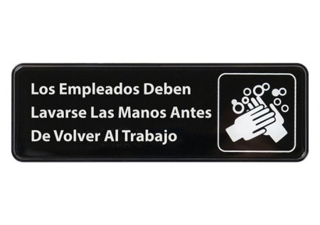 Winco SGN-360 "Employee Must Wash Hands" Spanish Information Sign, 3" x 9"